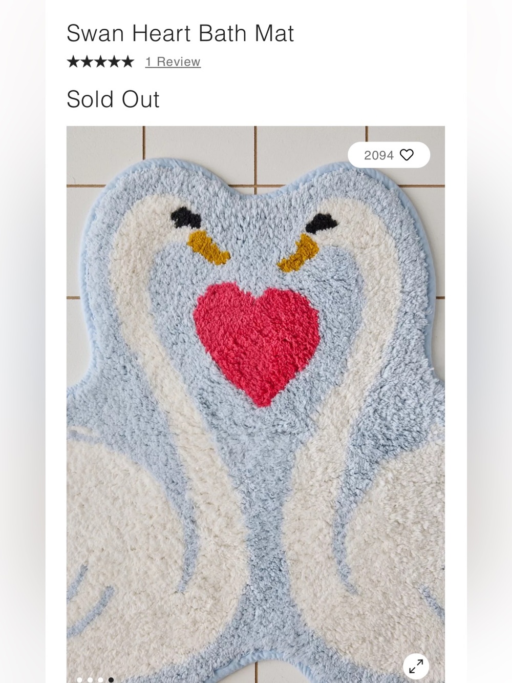 Urban Outfitters Swan Heart Bath Mat NWT - Picture 4 of 9